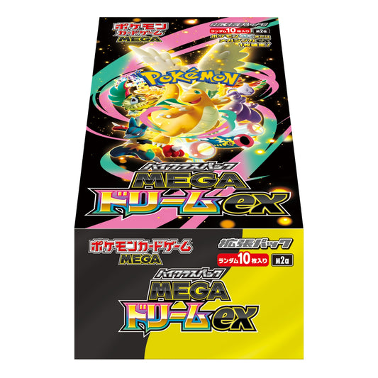 【m2a】【シュリンク付き未開封】ポケモンカードゲーム MEGA ハイクラスパック MEGAドリームex BOX