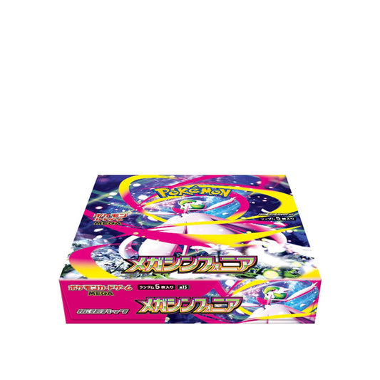 【m1S】【シュリンク付き未開封】ポケモンカードゲーム MEGA 拡張パック メガシンフォニア BOX