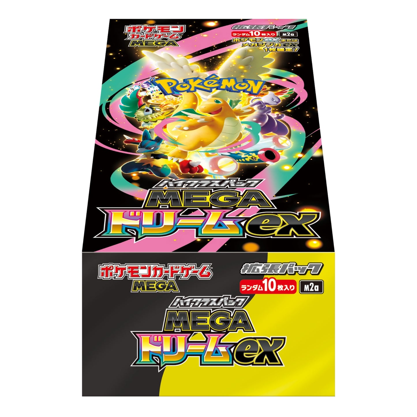 【m2a】【シュリンク付き未開封】ポケモンカードゲーム MEGA ハイクラスパック MEGAドリームex BOX