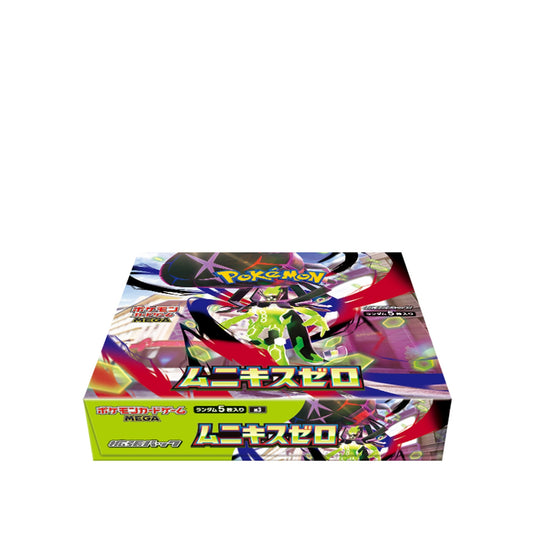 【m3】【シュリンク付き未開封】ポケモンカードゲーム MEGA 拡張パック ムニキスゼロ BOX